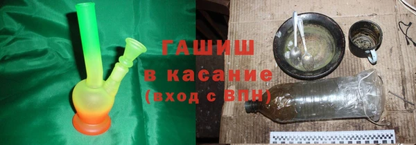 PSILOCYBIN Сатка